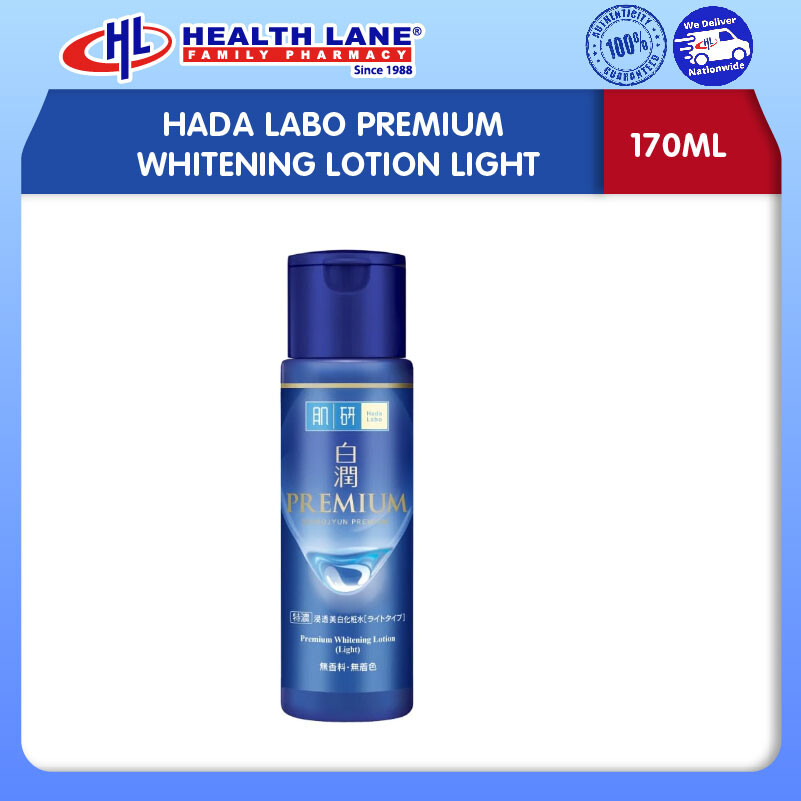 HADA LABO PREMIUM PEMUTIH LOSYEN LIGHT (170ML)